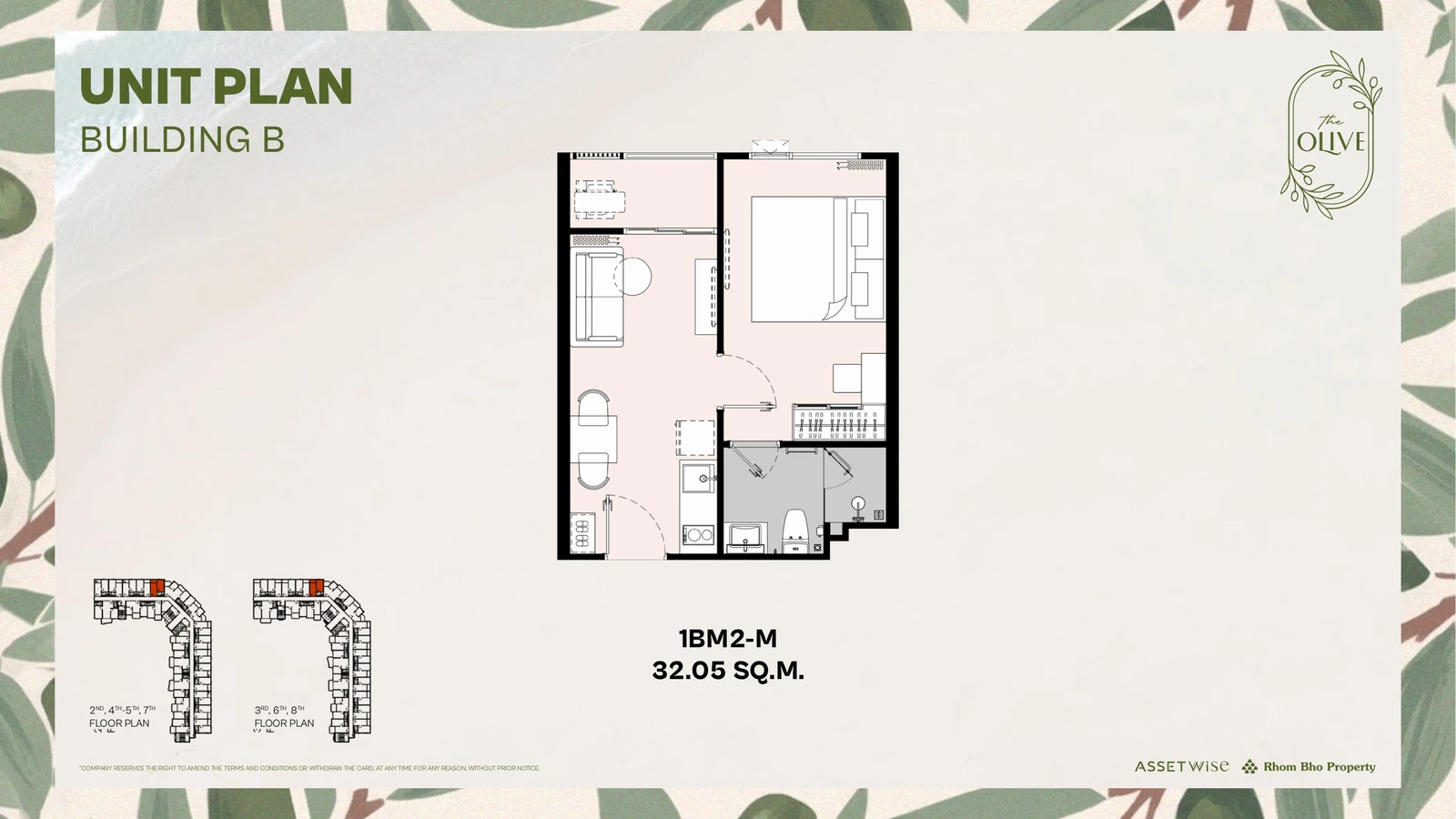 Layout of units B708 (1 Bedroom M) — The Title Olive