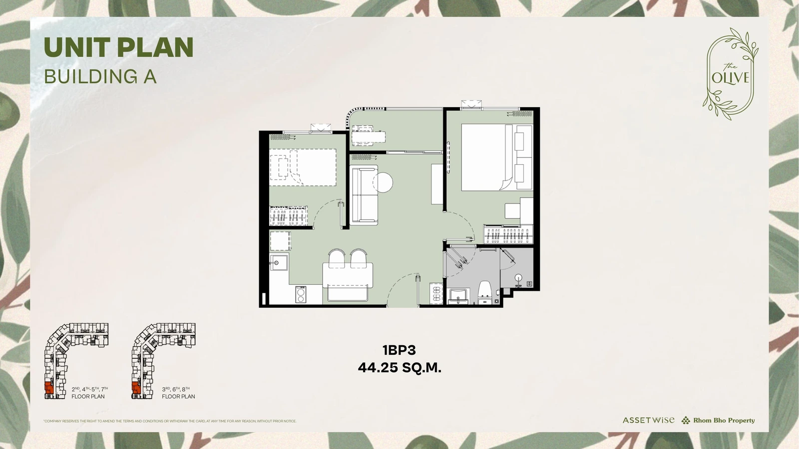 Layout of units A605 (1 Bedroom Plus) — The Title Olive