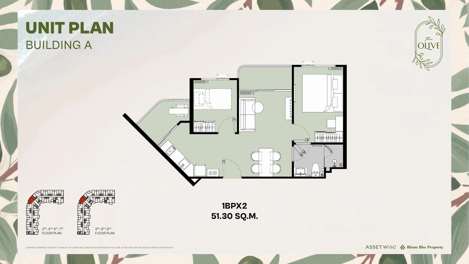 Layout of units A809 (1 Bedroom Plus) — The Title Olive