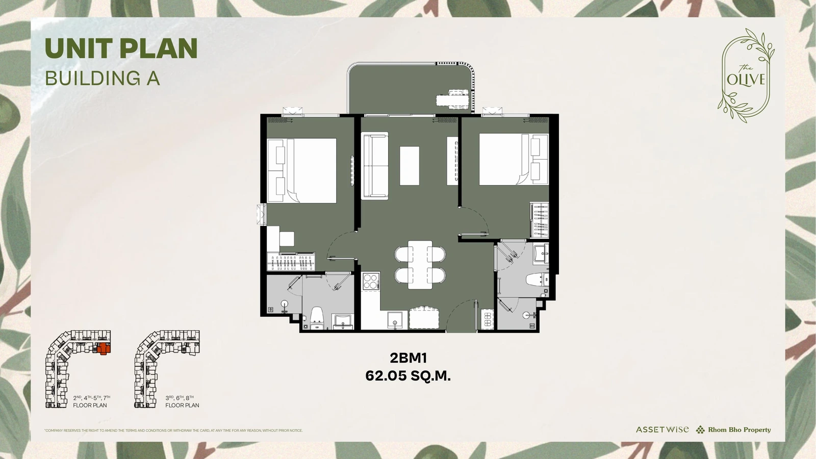 Layout of units A416 (2 Bedroom M) — The Title Olive