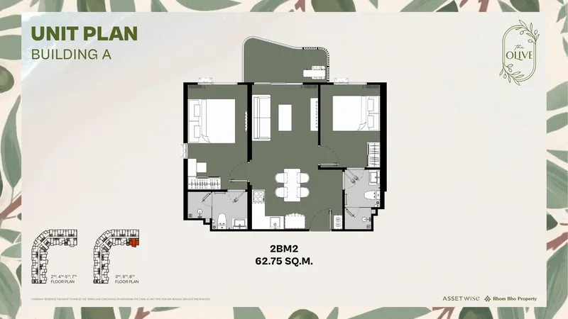 Exact layout of units A616 (type 2BM2) — The Title Olive