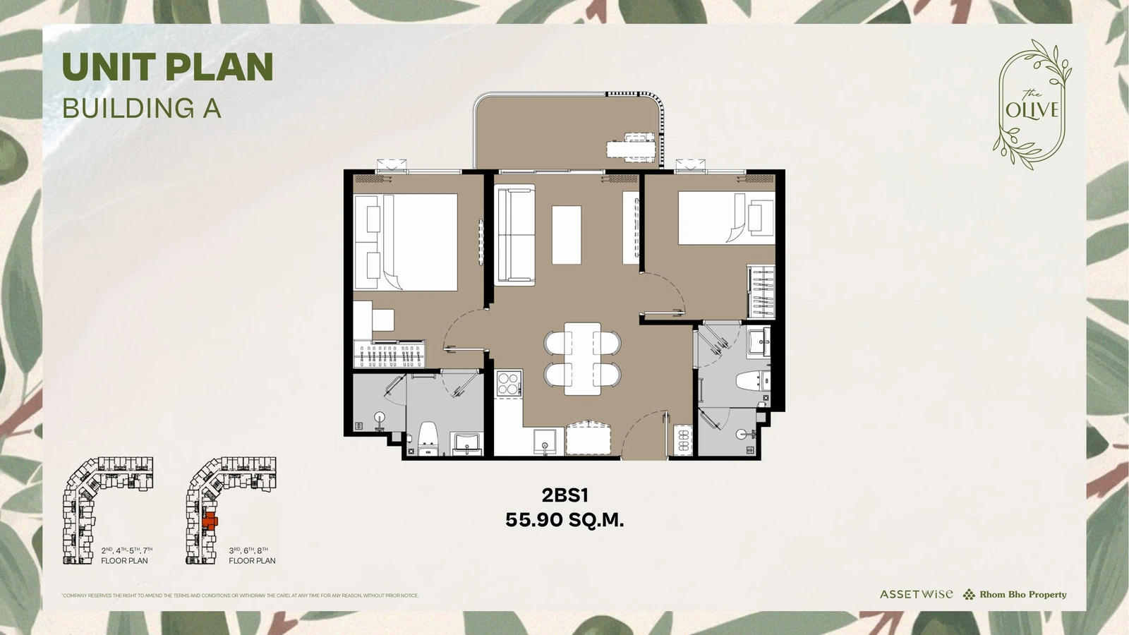 Layout of units B821 (2 Bedroom S) — The Title Olive